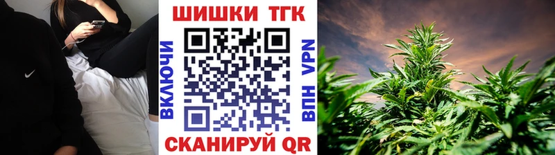 Купить закладку ГАШ  A PVP  Меф мяу мяу  Бошки Шишки  КОКАИН  Нефтекамск