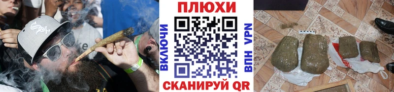 ГАШ Premium  Купить где  Нефтекамск 