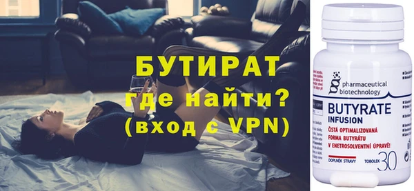 MDMA Кодинск