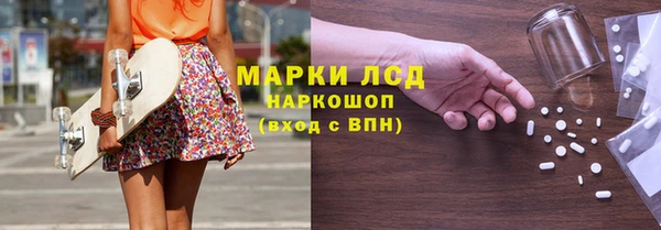 гашишное масло Костерёво
