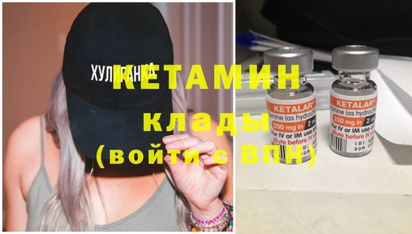 гашишное масло Костерёво