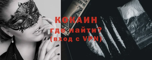 спиды Коряжма