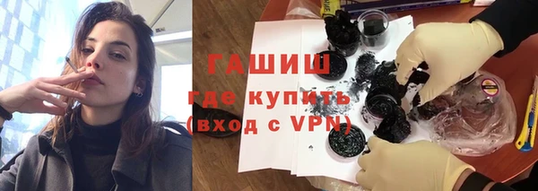 герыч Корсаков