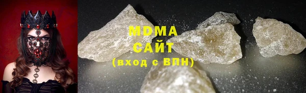 гашишное масло Костерёво