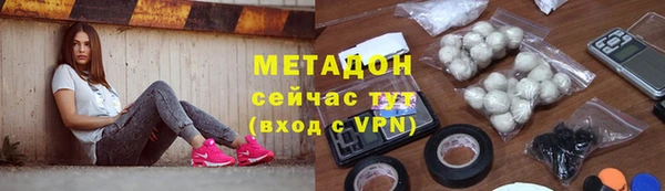спиды Коряжма