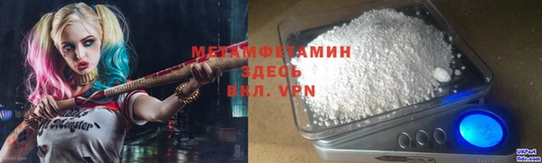 спиды Коряжма