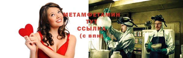 спиды Коряжма