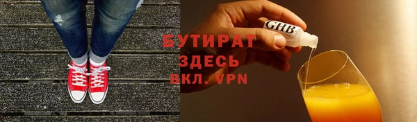 герыч Корсаков