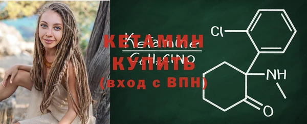спиды Коряжма