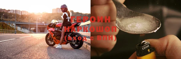 гашишное масло Костерёво
