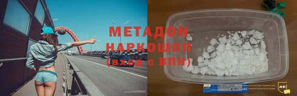 гашишное масло Костерёво