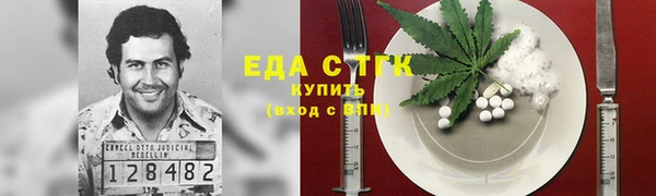 спиды Коряжма