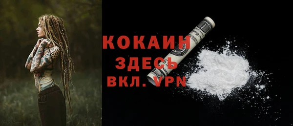 гашишное масло Костерёво