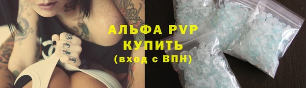 гашишное масло Костерёво