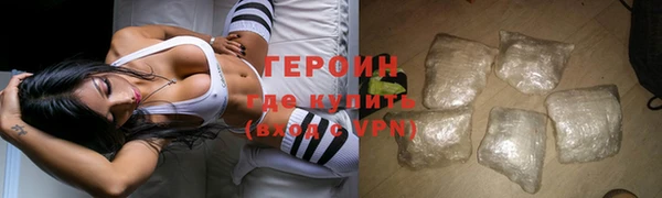 спиды Коряжма