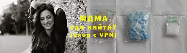 спиды Коряжма
