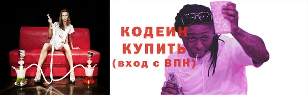 гашишное масло Костерёво