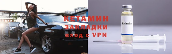 спиды Коряжма