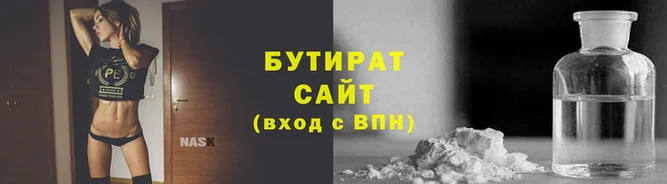 спиды Коряжма