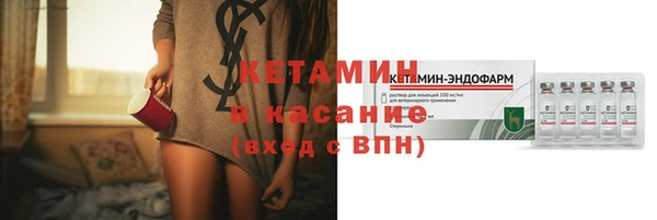 гашишное масло Костерёво