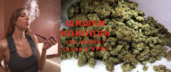 гашишное масло Костерёво