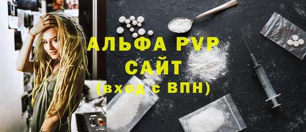 герыч Корсаков