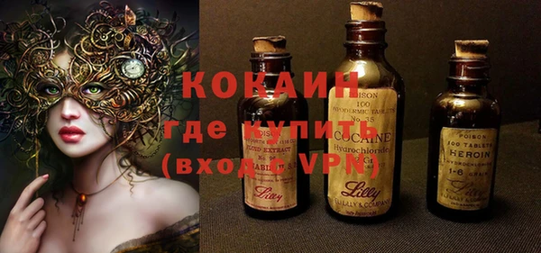 гашишное масло Костерёво