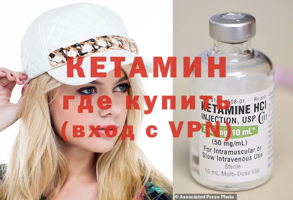 COCAINE Козловка