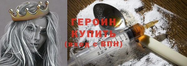 спиды Коряжма