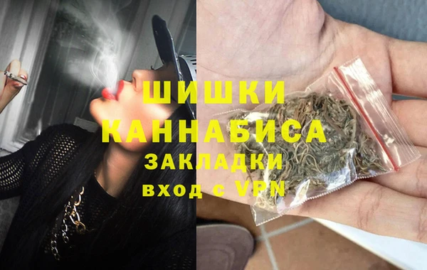 спиды Коряжма