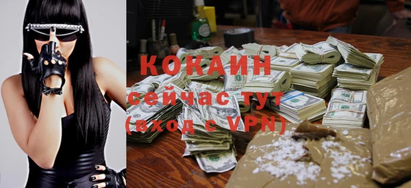 герыч Корсаков