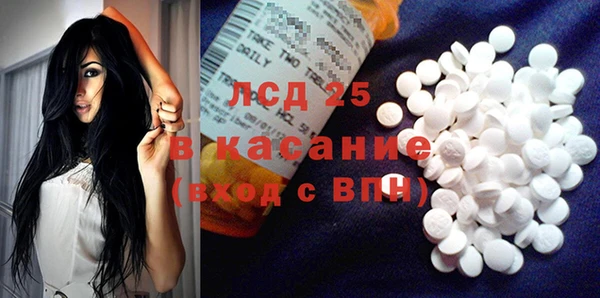 герыч Корсаков
