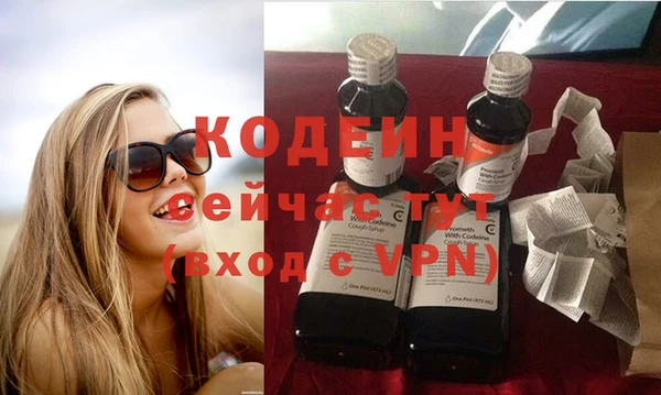 герыч Корсаков
