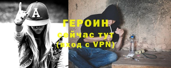 гашишное масло Костерёво