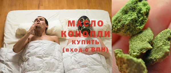 герыч Корсаков