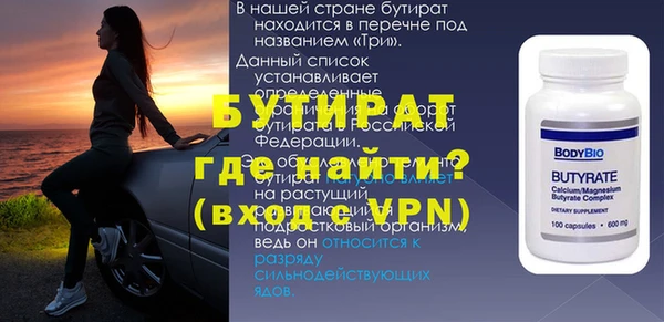 герыч Корсаков