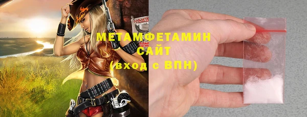 гашишное масло Костерёво