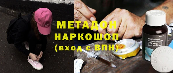 спиды Коряжма