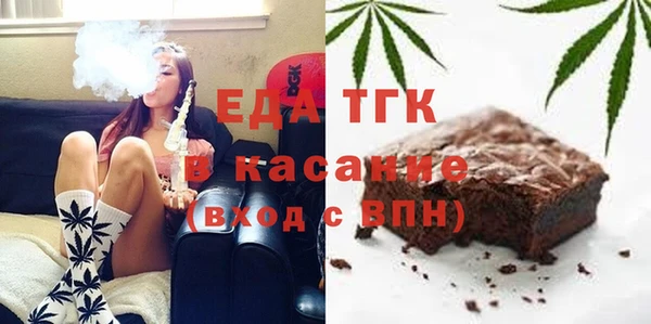 гашишное масло Костерёво
