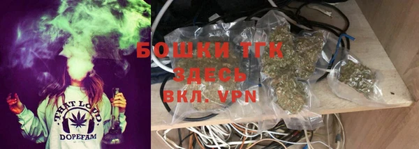 спиды Коряжма