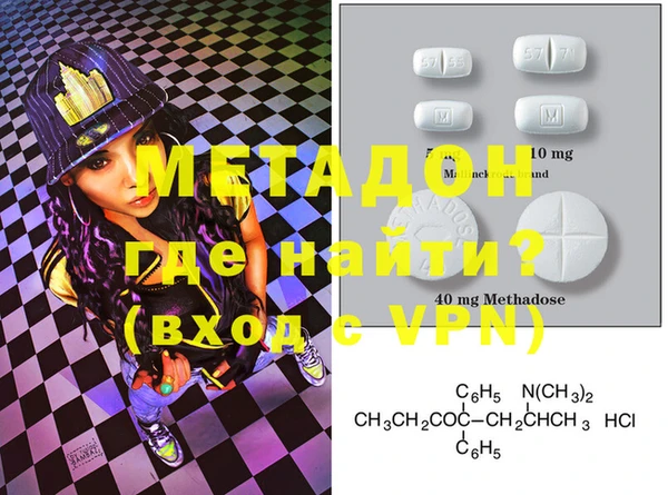 спиды Коряжма