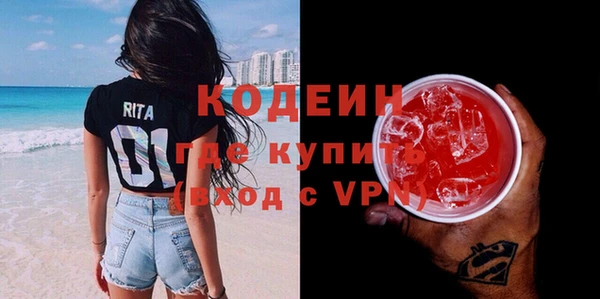 герыч Корсаков