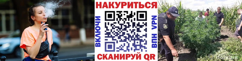 Бошки Шишки марихуана  Купить где  Нефтекамск 