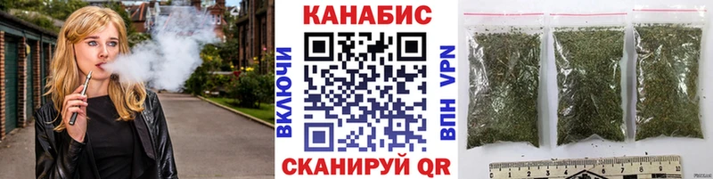 Марихуана LSD WEED Нефтекамск